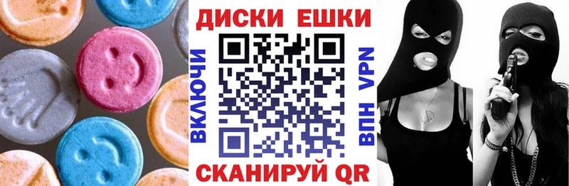 Ecstasy Punisher  Славгород 