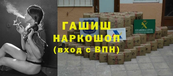 дмт Россошь