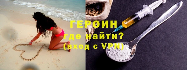 дмт Россошь