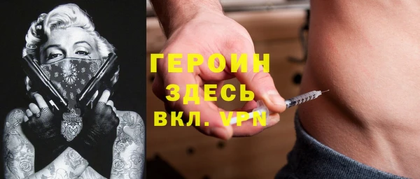 дмт Россошь