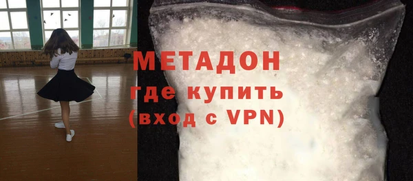 мдма Ростов