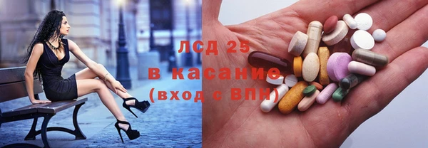 мдма Ростов