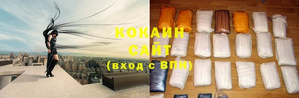 мдма Ростов