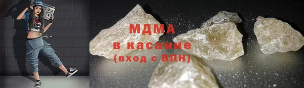 мдма Ростов