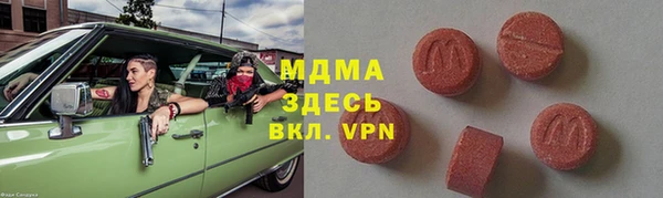 дмт Россошь