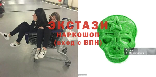 мдма Ростов