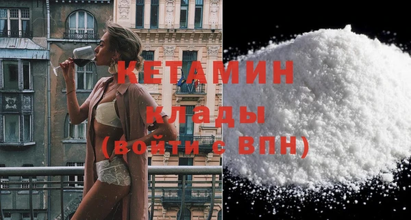 дмт Россошь