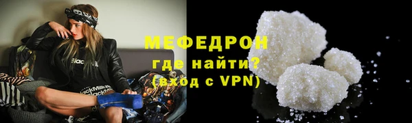 дмт Россошь