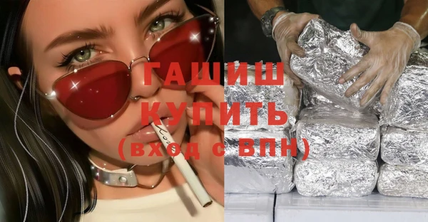 дмт Россошь