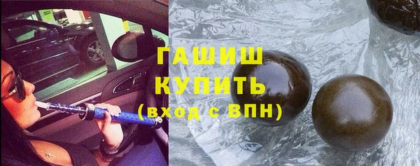 мдма Ростов