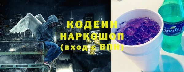 дмт Россошь