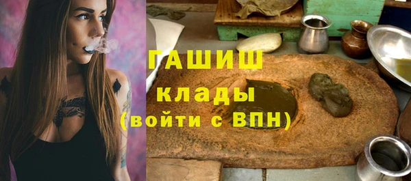 MESCALINE Курчалой