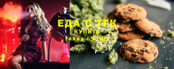 мдма Ростов