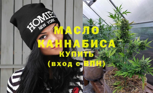 мдма Ростов