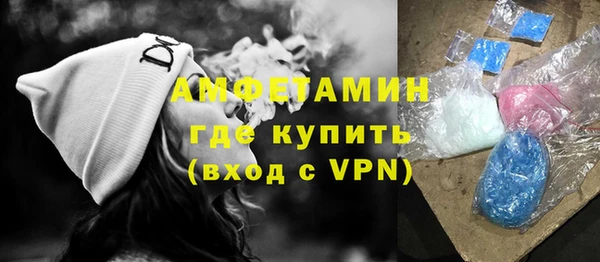 мдма Ростов