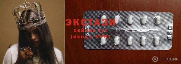 дмт Россошь