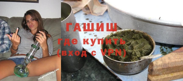 дмт Россошь