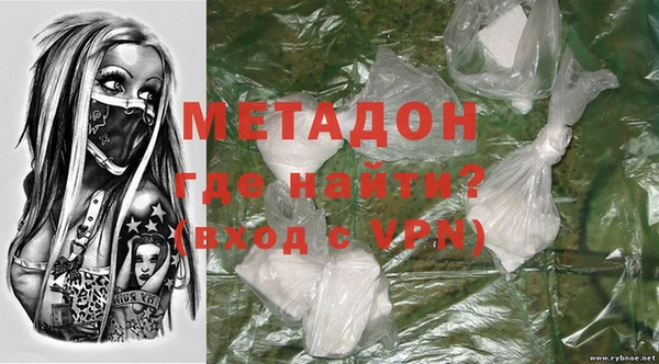мдма Ростов
