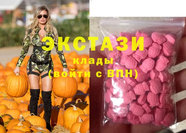 мдма Ростов