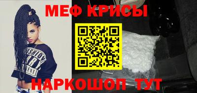 соль курить ск Кимры