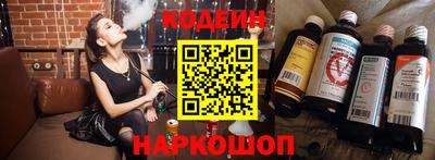 меф Кингисепп
