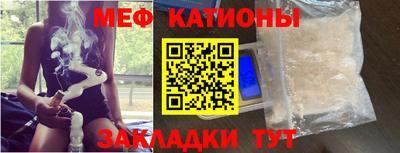 мдпв Апрелевка