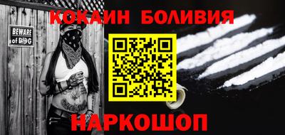 альфа пвп VHQ Абакан