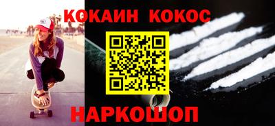меф Кингисепп