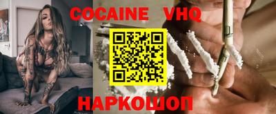 соль курить ск Кимры