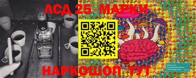 соль курить ск Кимры