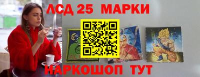 соль курить ск Кимры