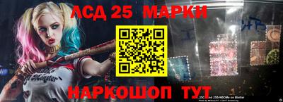 ECSTASY Абинск