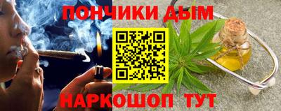 гашик Кунгур