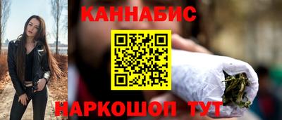 меф Кингисепп