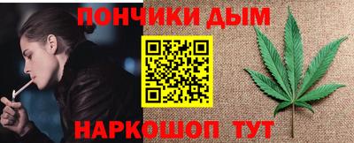 ECSTASY Абинск