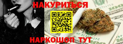 меф Кингисепп