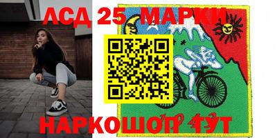 альфа пвп VHQ Абакан