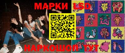 ECSTASY Абинск