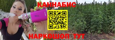 альфа пвп VHQ Абакан