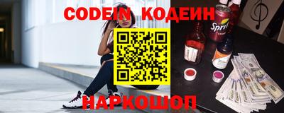 соль курить ск Кимры