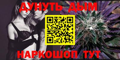 меф Кингисепп
