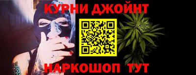 альфа пвп VHQ Абакан