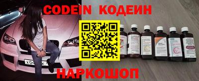 ECSTASY Абинск