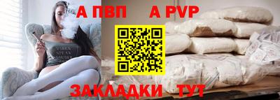 меф Кингисепп