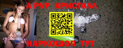 меф Кингисепп