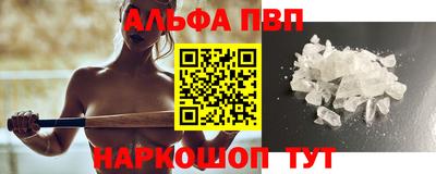 a pvp Азнакаево