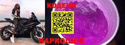 меф Кингисепп