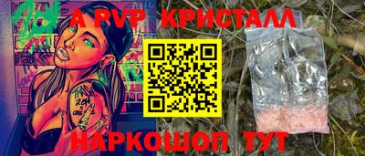 jwh Кумертау