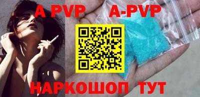 соль курить ск Кимры
