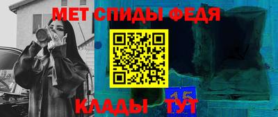 соль курить ск Кимры